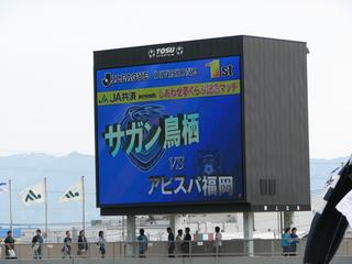 2007-03-04 13:28:08