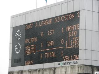 2007-03-10 15:50:50