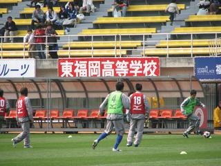 2007-03-21 12:38:57