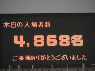 2007-04-01 17:31:28