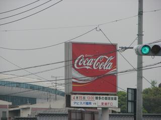 2007-04-15 09:03:55