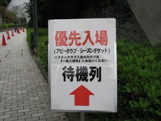 2007-04-15 09:14:16