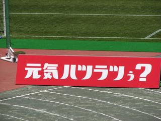 2007-04-29 11:22:26