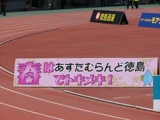 2007-04-29 12:26:17