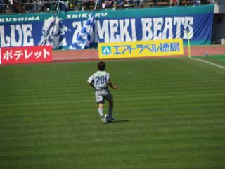 2007-04-29 13:24:10