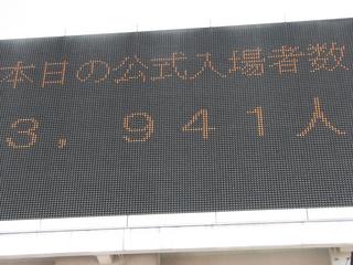 2007-04-29 14:32:49