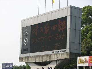 2007-05-03 15:01:07