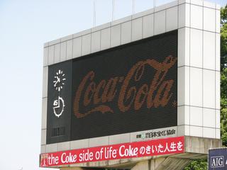 2007-05-13 10:38:33