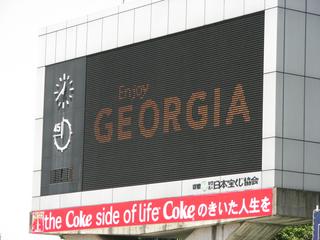 2007-05-13 12:37:21