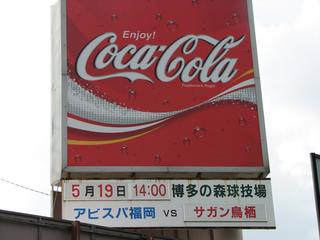 2007-05-19 08:36:58