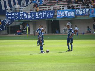 2007-05-19 15:20:23