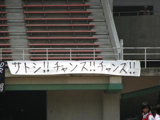 2007-05-27 12:25:19