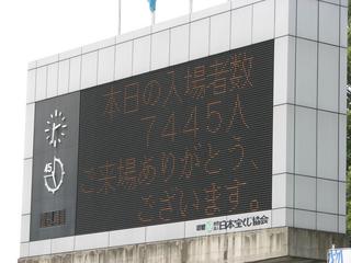 2007-05-27 14:30:24