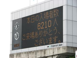2007-06-02 17:34:34