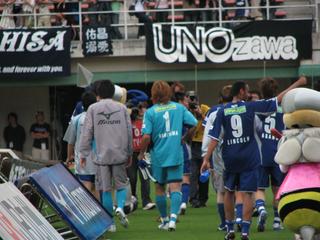 2007-06-02 17:56:38