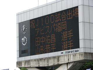 2007-06-17 13:00:19