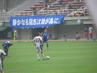 2007-06-30 14:14:42