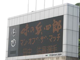 2007-06-30 14:59:52