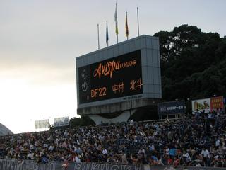 2007-07-15 18:41:17