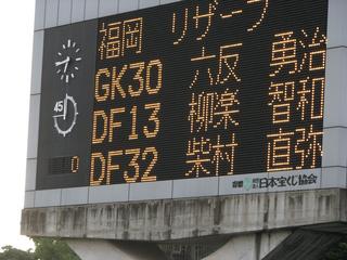 2007-07-15 18:43:23