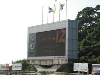 2007-07-28 16:51:46