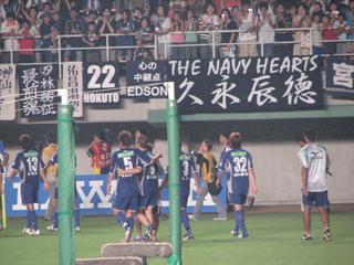 2007-07-28 20:59:01
