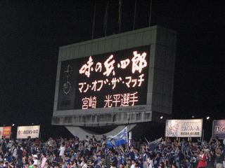 2007-07-28 21:00:25