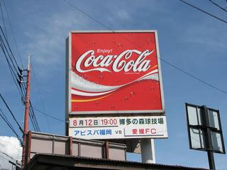 2007-08-12 15:26:49