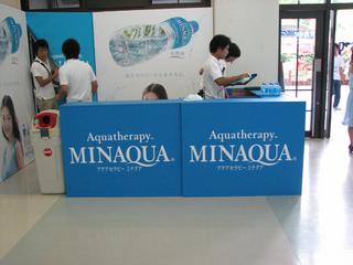 2007-08-12 16:42:02