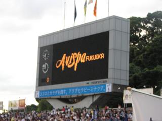 2007-08-12 18:39:04
