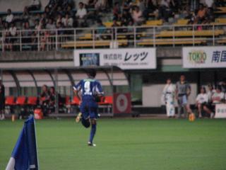 2007-08-12 20:05:27