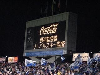 2007-08-12 20:54:09