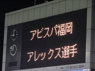2007-08-12 21:00:44