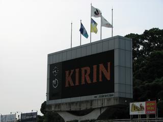 2007-08-19 16:42:31