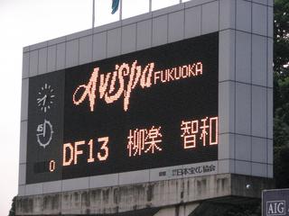 2007-08-30 18:41:35