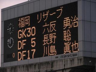 2007-08-30 18:43:46