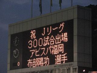 2007-08-30 19:01:51
