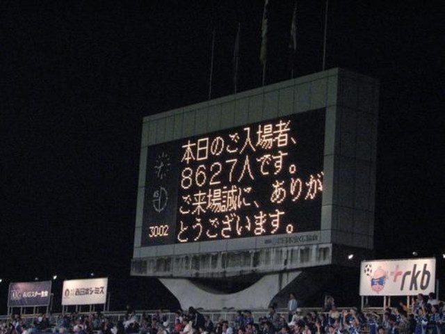 img0040.jpg
