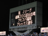 img0006.jpg