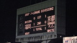 img0056.jpg