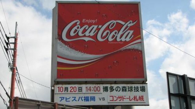 img0000.jpg