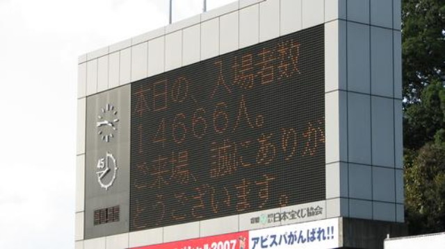 img0062.jpg