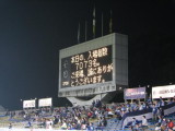 img0050.jpg