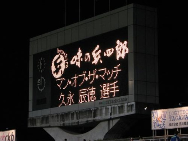 img0087.jpg