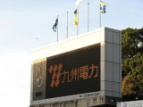 img0003.jpg