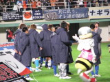 img0082.jpg