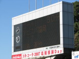 img0064.jpg