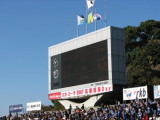 img0069.jpg
