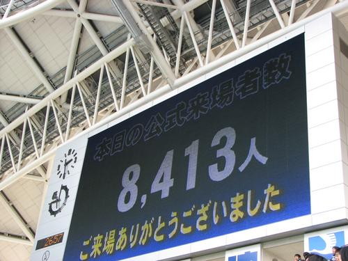img0057.jpg