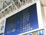 img0010.jpg